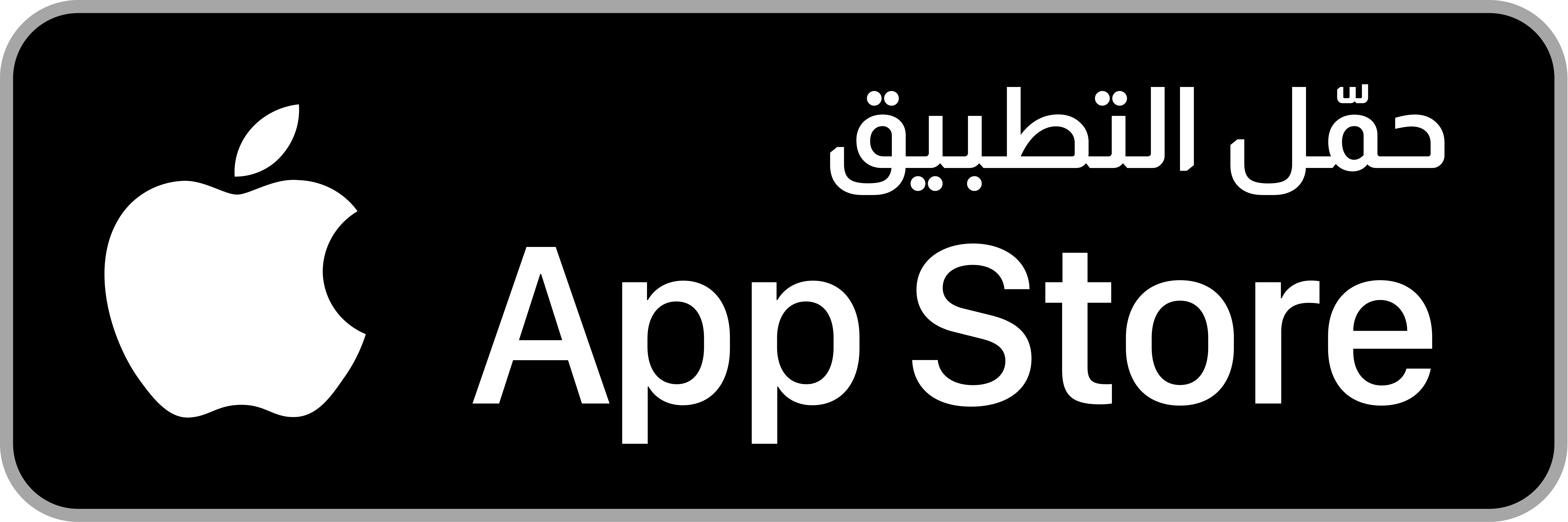 Download on the App Store